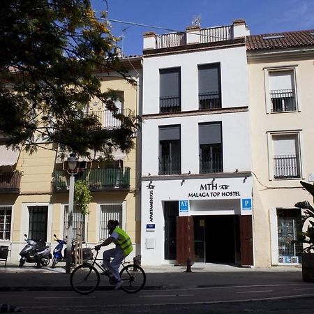 Ab Apartamentos Trinidad Malaga Zewnętrze zdjęcie